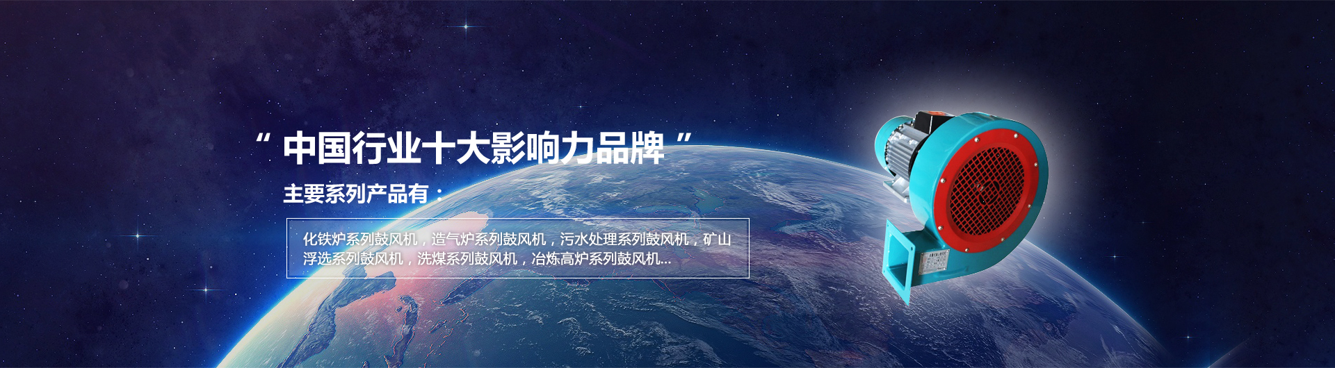 東莞市偉煌激光設(shè)備有限公司